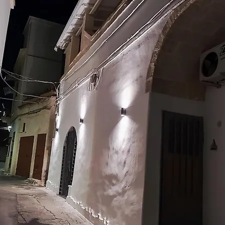 Al Bommino Apartamento *